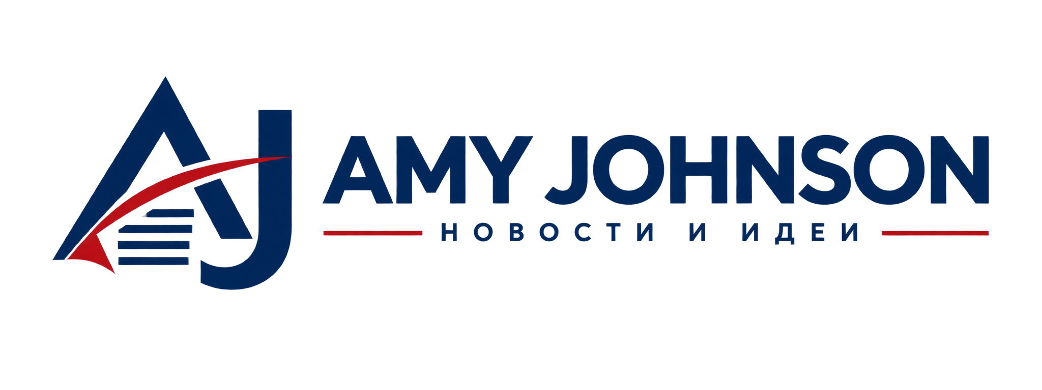 Amy Johnson — новости и идеи
